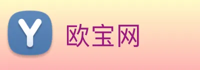 欧宝网 Logo